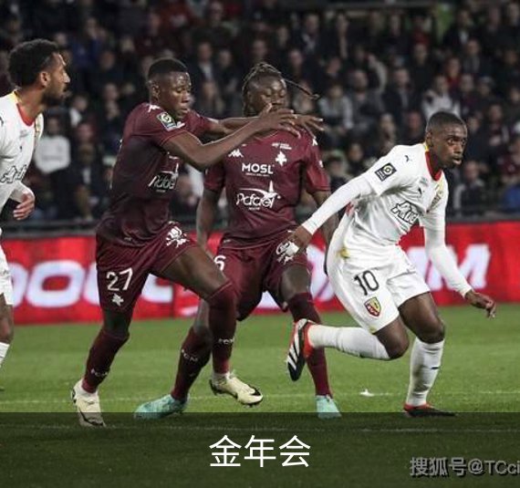 金年会品牌故事